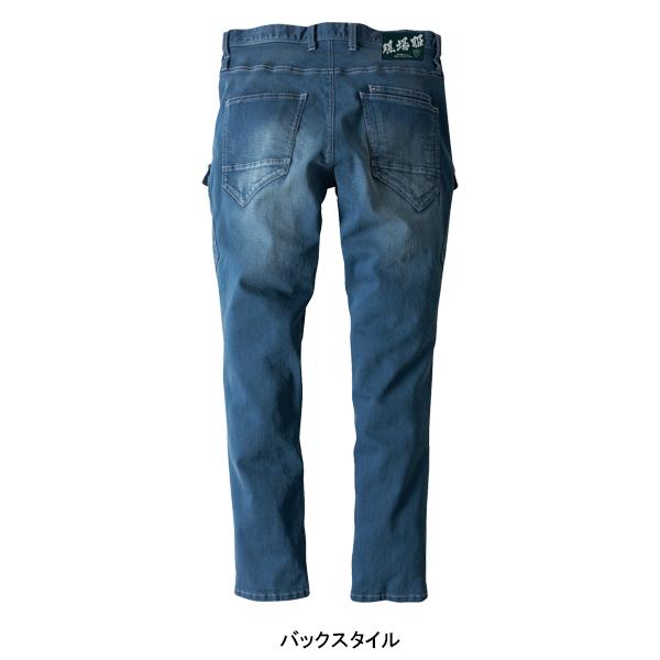 秋冬用 作業服・作業用品 デニム ストレッチ カーゴパンツ メンズ ジーベック XEBEC 現場服 2803 | ジーベック | 08