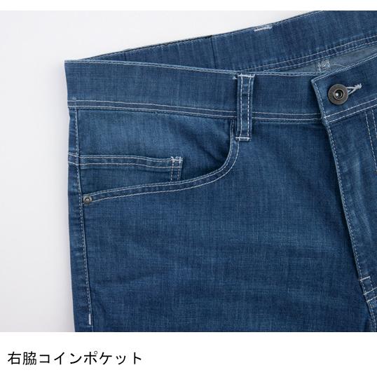 作業ズボン 作業着 作業服 春夏用  ハーフパンツ メンズ ジーベック XEBEC 現場服 2815 | ジーベック | 03