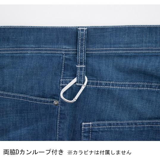 作業ズボン 作業着 作業服 春夏用  ハーフパンツ メンズ ジーベック XEBEC 現場服 2815 | ジーベック | 06