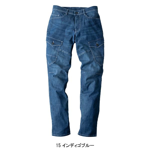 作業ズボン 作業着 作業服  春夏用 カーゴパンツ メンズ ジーベック XEBEC 現場服 2816 | ジーベック | 02