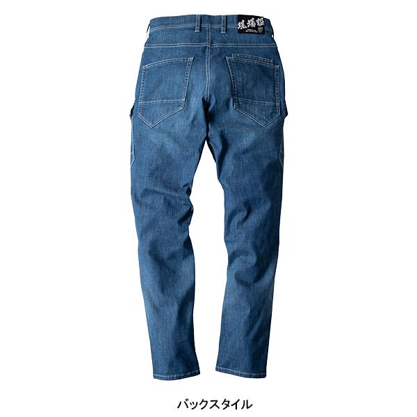 作業ズボン 作業着 作業服  春夏用 カーゴパンツ メンズ ジーベック XEBEC 現場服 2816 | ジーベック | 08