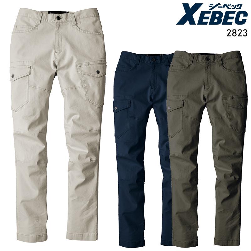 現場服 カーゴパンツ 作業服 秋冬用 メンズ 2823 ジーベック 作業着 S-5L 2024秋冬新作 | ジーベック