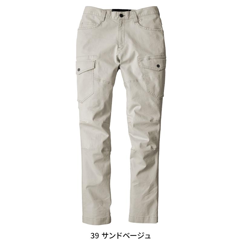 現場服 カーゴパンツ 作業服 秋冬用 メンズ 2823 ジーベック 作業着 S-5L 2024秋冬新作 | ジーベック | 03