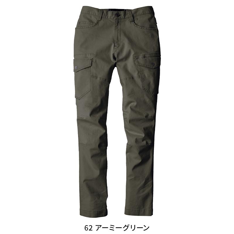 現場服 カーゴパンツ 作業服 秋冬用 メンズ 2823 ジーベック 作業着 S-5L 2024秋冬新作 | ジーベック | 04