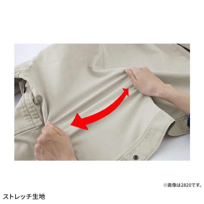 現場服 カーゴパンツ 作業服 秋冬用 メンズ 2823 ジーベック 作業着 S-5L 2024秋冬新作 | ジーベック | 05