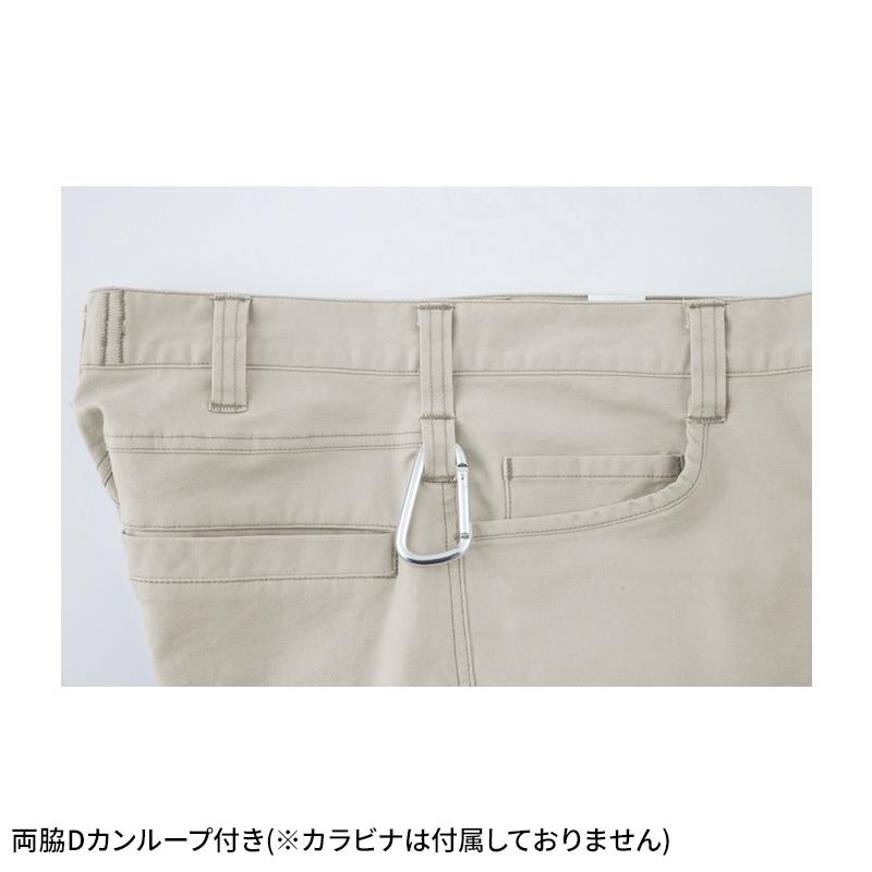 現場服 カーゴパンツ 作業服 秋冬用 メンズ 2823 ジーベック 作業着 S-5L 2024秋冬新作 | ジーベック | 08