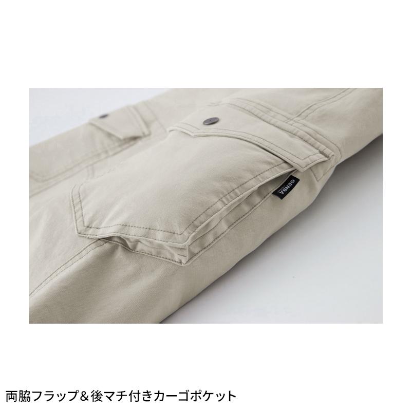 現場服 カーゴパンツ 作業服 秋冬用 メンズ 2823 ジーベック 作業着 S-5L 2024秋冬新作 | ジーベック | 09