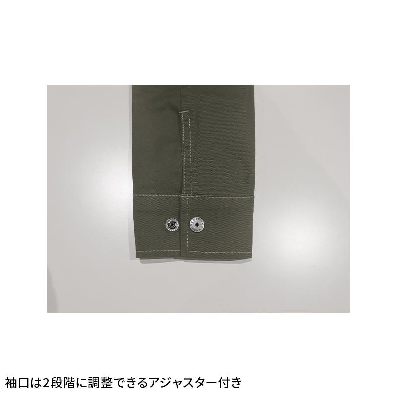 【2025春夏新作】 現場服 長袖シャツ 作業服 春夏用 メンズ 2833 ジーベック 作業着 S-5L |  | 09