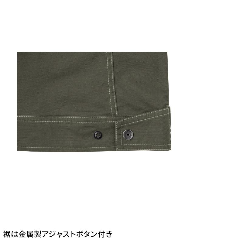 【2025春夏新作】 現場服 長袖ブルゾン 作業服 春夏用 メンズ 2834 ジーベック 作業着 S-5L |  | 10