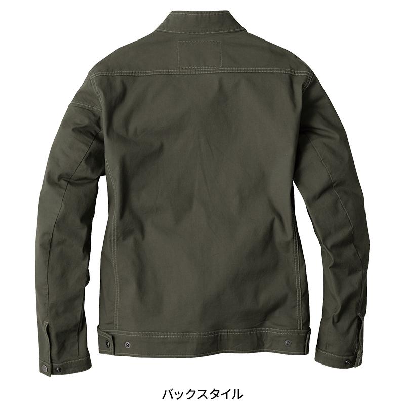 【2025春夏新作】 現場服 長袖ブルゾン 作業服 春夏用 メンズ 2834 ジーベック 作業着 S-5L |  | 11