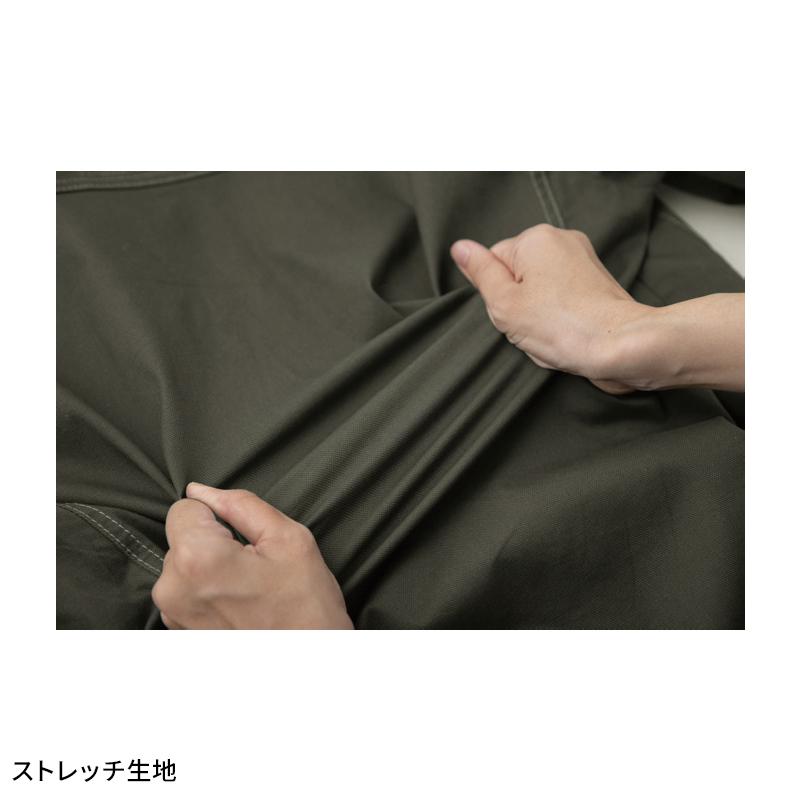 【2025春夏新作】 現場服 長袖ブルゾン 作業服 春夏用 メンズ 2834 ジーベック 作業着 S-5L |  | 05