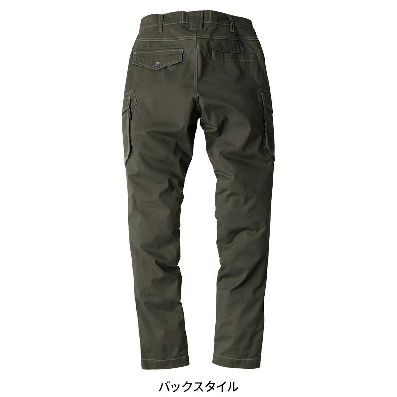 【2025春夏新作】 現場服 カーゴパンツ 作業服 春夏用 メンズ 2836 ジーベック 作業着 S-5L |  | 12