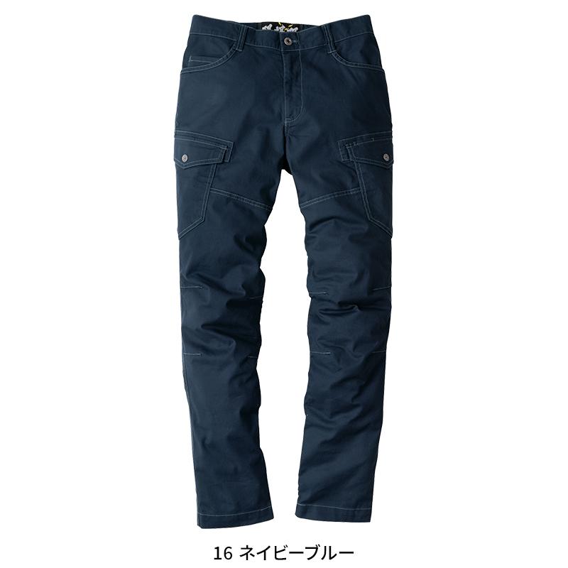 【2025春夏新作】 現場服 カーゴパンツ 作業服 春夏用 メンズ 2836 ジーベック 作業着 S-5L |  | 02