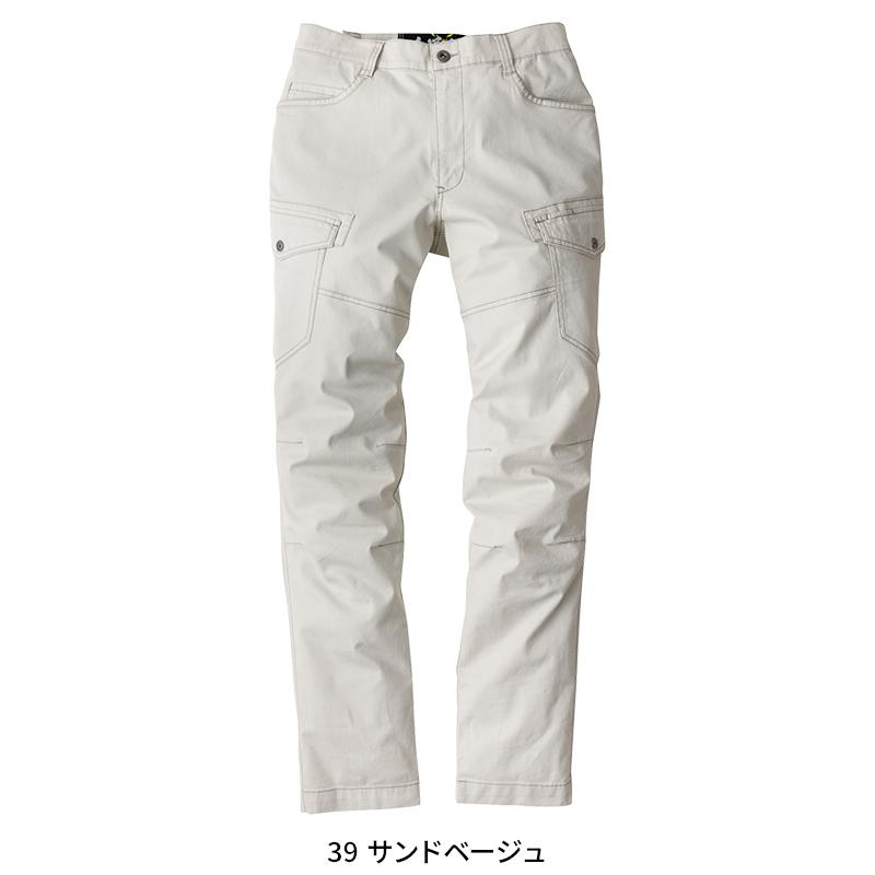 【2025春夏新作】 現場服 カーゴパンツ 作業服 春夏用 メンズ 2836 ジーベック 作業着 S-5L |  | 03