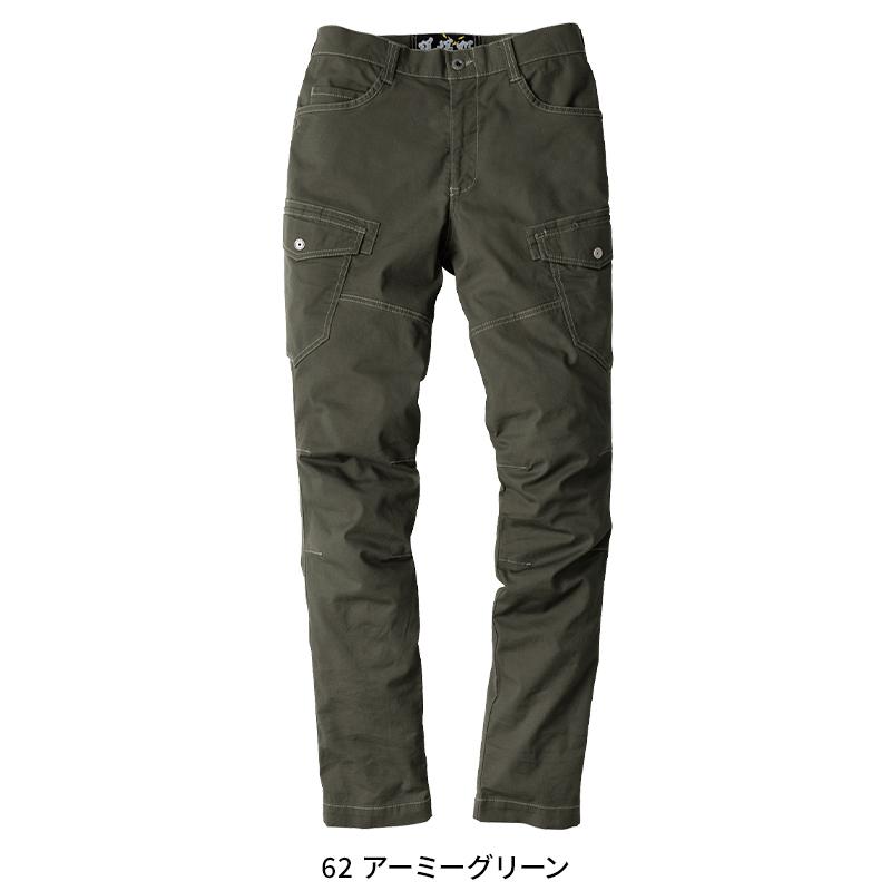 【2025春夏新作】 現場服 カーゴパンツ 作業服 春夏用 メンズ 2836 ジーベック 作業着 S-5L |  | 04