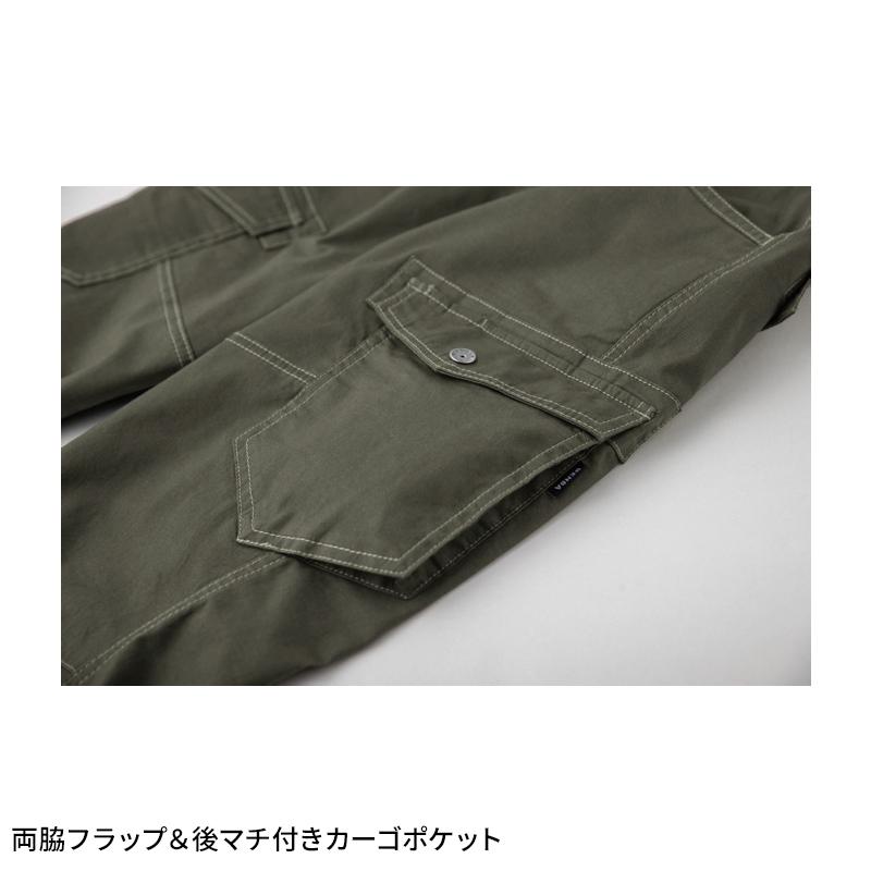 【2025春夏新作】 現場服 カーゴパンツ 作業服 春夏用 メンズ 2836 ジーベック 作業着 S-5L |  | 09