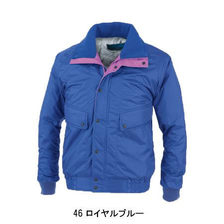 ジーベック（XEBEC） 作業服 秋冬用 防寒ブルゾン ドカジャン メンズ