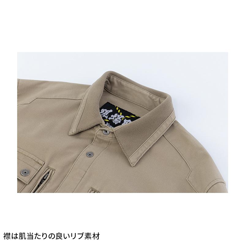 【2026春夏新作】 現場服 長袖シャツ 作業服 春夏用 メンズ 2853 ジーベック 作業着   S- 5L | ジーベック | 10