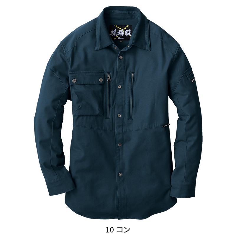 【2026春夏新作】 現場服 長袖シャツ 作業服 春夏用 メンズ 2853 ジーベック 作業着   S- 5L | ジーベック | 02