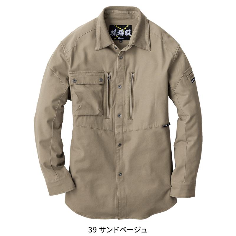 【2026春夏新作】 現場服 長袖シャツ 作業服 春夏用 メンズ 2853 ジーベック 作業着   S- 5L | ジーベック | 03