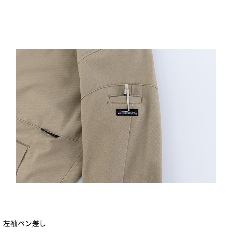 【2026春夏新作】 現場服 長袖シャツ 作業服 春夏用 メンズ 2853 ジーベック 作業着   S- 5L | ジーベック | 06