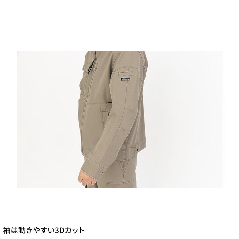 【2026春夏新作】 現場服 長袖シャツ 作業服 春夏用 メンズ 2853 ジーベック 作業着   S- 5L | ジーベック | 07