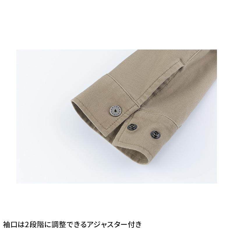 【2026春夏新作】 現場服 長袖シャツ 作業服 春夏用 メンズ 2853 ジーベック 作業着   S- 5L | ジーベック | 08