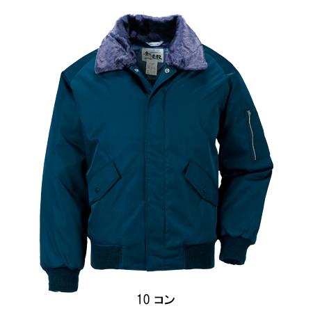 ジーベック（XEBEC） 作業服 秋冬用 防寒ジャンパー ドカジャン メンズ