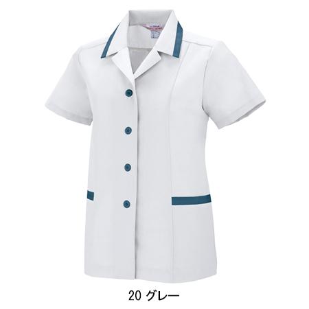 春夏用作業服・作業着 レディースジャケット レディース ジーベックXEBEC 3066 | ジーベック | 02