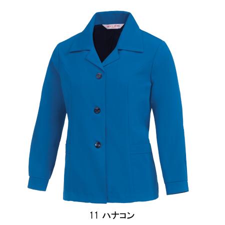 作業服 作業着 秋冬用 レディース ジャケット ジーベックXEBEC 3150 | ジーベック | 03