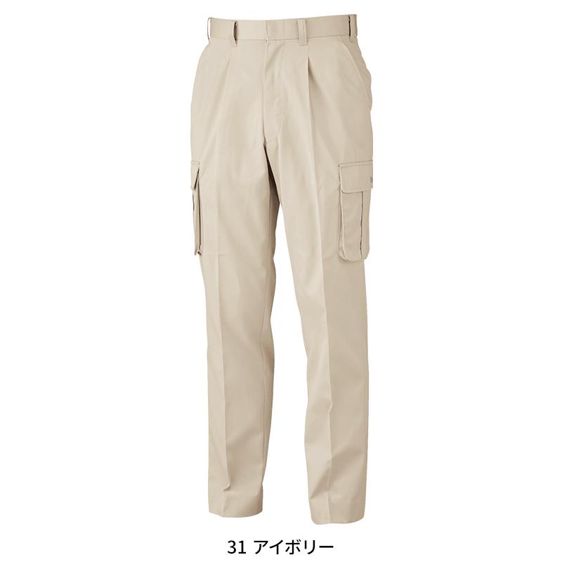 作業服 作業着 秋冬用  カーゴパンツ ラットズボン  メンズ ジーベックXEBEC 3173 | ジーベック | 03