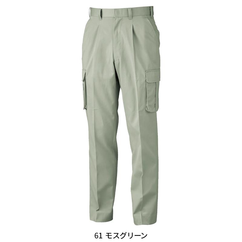 ジーベック 作業服 作業着 秋冬用 カーゴパンツ ラットズボン