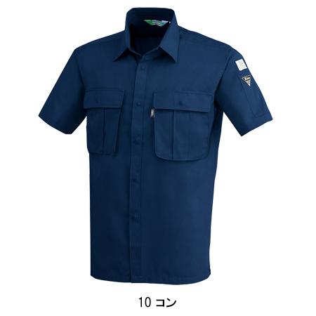 作業服 春夏用 半袖シャツ メンズ ジーベックXEBEC 3192 | ジーベック | 02