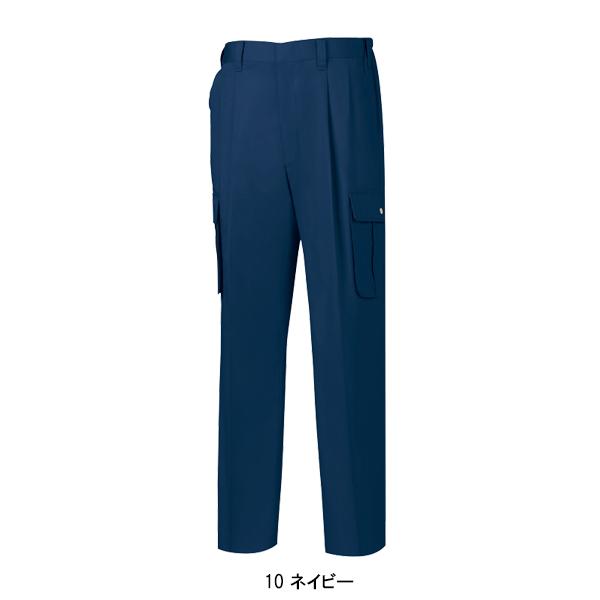 作業ズボン 作業着 作業服 春夏用 ラットズボン メンズ ジーベックXEBEC 3196 | ジーベック | 02
