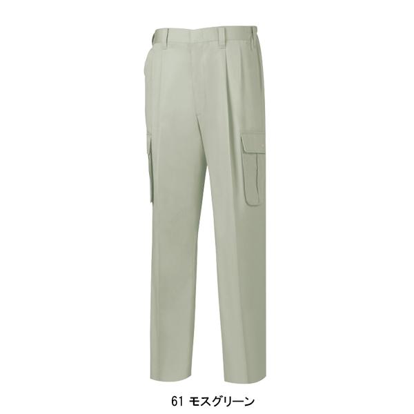 作業ズボン 作業着 作業服 春夏用 ラットズボン メンズ ジーベックXEBEC 3196 | ジーベック | 04