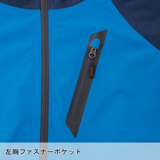 春夏・秋冬兼用（オールシーズン素材） 作業服・作業用品 レインウェア(上下セット) メンズ ジーベック XEBEC 32001 | ジーベック | 11