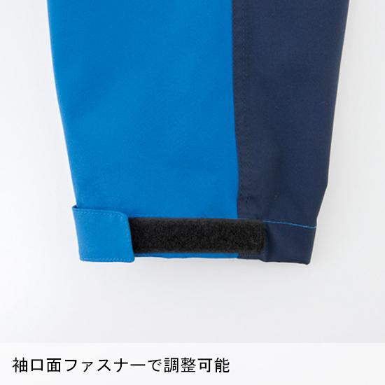 春夏・秋冬兼用（オールシーズン素材） 作業服・作業用品 レインウェア(上下セット) メンズ ジーベック XEBEC 32001 | ジーベック | 12