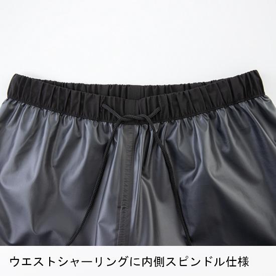 春夏・秋冬兼用（オールシーズン素材） 作業服・作業用品 レインウェア(上下セット) メンズ ジーベック XEBEC 32001 | ジーベック | 13