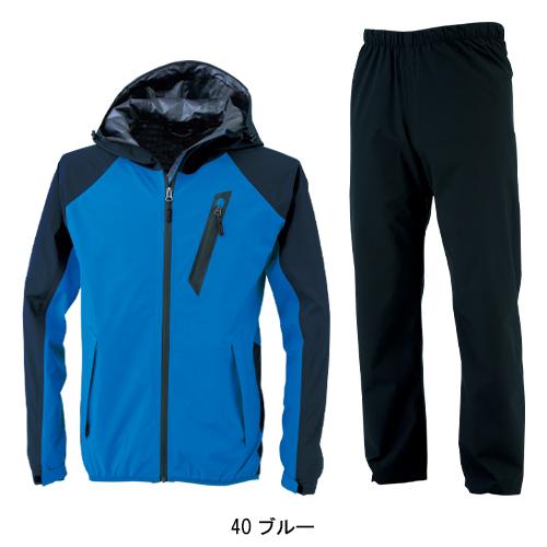 春夏・秋冬兼用（オールシーズン素材） 作業服・作業用品 レインウェア(上下セット) メンズ ジーベック XEBEC 32001 | ジーベック | 02
