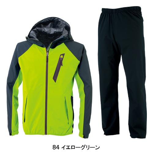 春夏・秋冬兼用（オールシーズン素材） 作業服・作業用品 レインウェア(上下セット) メンズ ジーベック XEBEC 32001 | ジーベック | 03