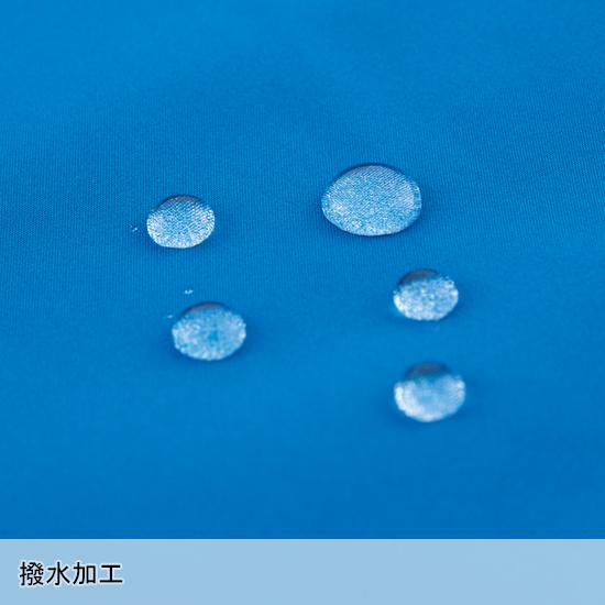 春夏・秋冬兼用（オールシーズン素材） 作業服・作業用品 レインウェア(上下セット) メンズ ジーベック XEBEC 32001 | ジーベック | 05