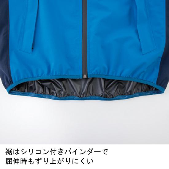 春夏・秋冬兼用（オールシーズン素材） 作業服・作業用品 レインウェア(上下セット) メンズ ジーベック XEBEC 32001 | ジーベック | 08