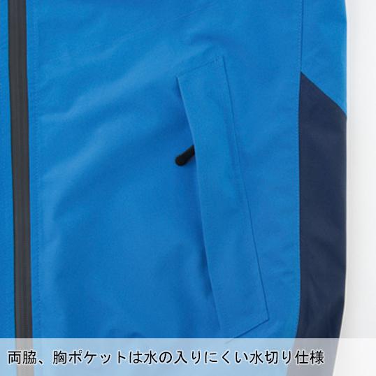 春夏・秋冬兼用（オールシーズン素材） 作業服・作業用品 レインジャケット(単品) 男女兼用 ジーベック XEBEC C.ZONE クロスゾーン 32005 | ジーベック | 10