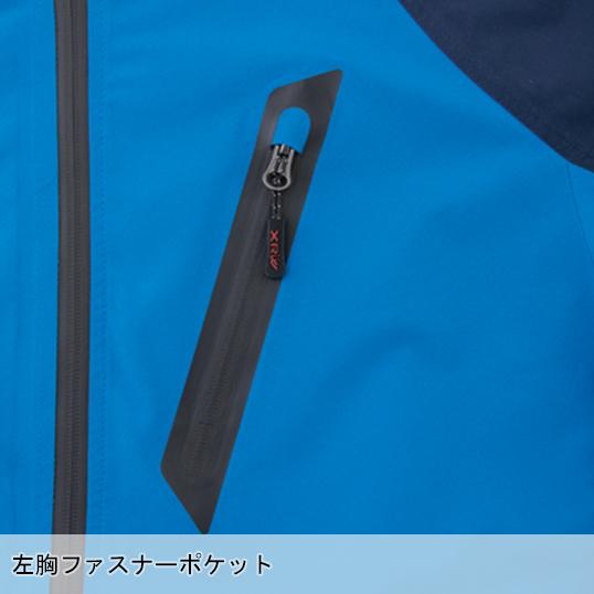 春夏・秋冬兼用（オールシーズン素材） 作業服・作業用品 レインジャケット(単品) 男女兼用 ジーベック XEBEC C.ZONE クロスゾーン 32005 | ジーベック | 11