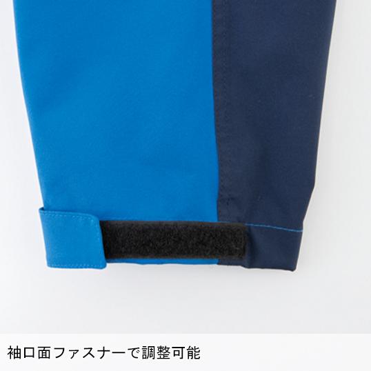 春夏・秋冬兼用（オールシーズン素材） 作業服・作業用品 レインジャケット(単品) 男女兼用 ジーベック XEBEC C.ZONE クロスゾーン 32005 | ジーベック | 12