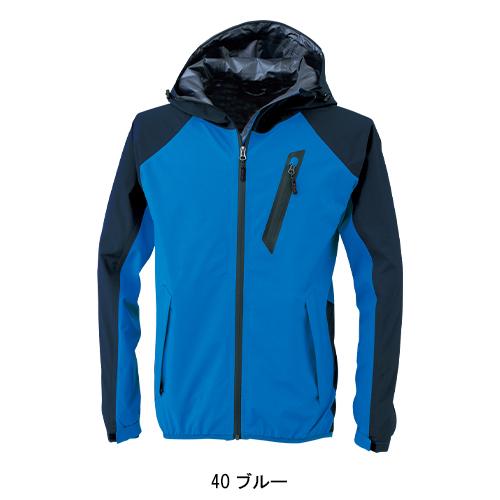 春夏・秋冬兼用（オールシーズン素材） 作業服・作業用品 レインジャケット(単品) 男女兼用 ジーベック XEBEC C.ZONE クロスゾーン 32005 | ジーベック | 02