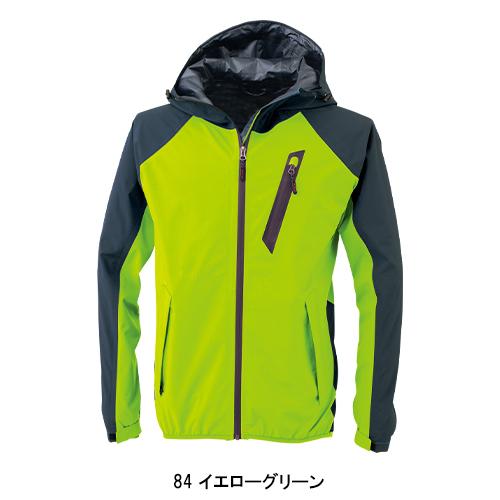 春夏・秋冬兼用（オールシーズン素材） 作業服・作業用品 レインジャケット(単品) 男女兼用 ジーベック XEBEC C.ZONE クロスゾーン 32005 | ジーベック | 03