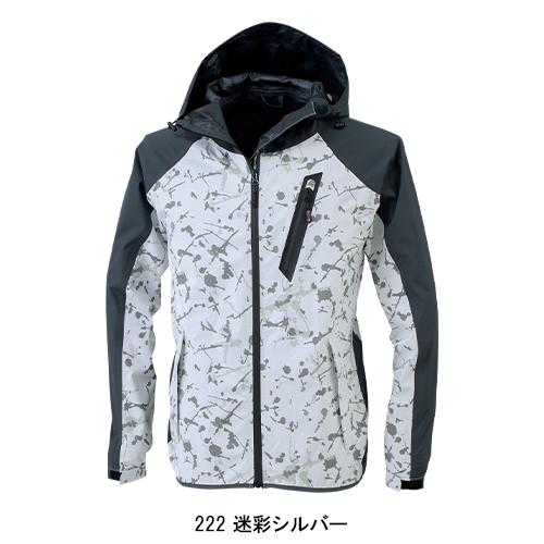 春夏・秋冬兼用（オールシーズン素材） 作業服・作業用品 レインジャケット(単品) 男女兼用 ジーベック XEBEC C.ZONE クロスゾーン 32005 | ジーベック | 04
