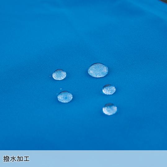 春夏・秋冬兼用（オールシーズン素材） 作業服・作業用品 レインジャケット(単品) 男女兼用 ジーベック XEBEC C.ZONE クロスゾーン 32005 | ジーベック | 05