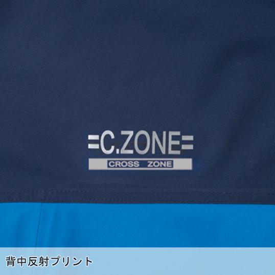 春夏・秋冬兼用（オールシーズン素材） 作業服・作業用品 レインジャケット(単品) 男女兼用 ジーベック XEBEC C.ZONE クロスゾーン 32005 | ジーベック | 06
